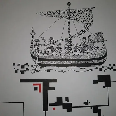 אכסניה Danhostel *